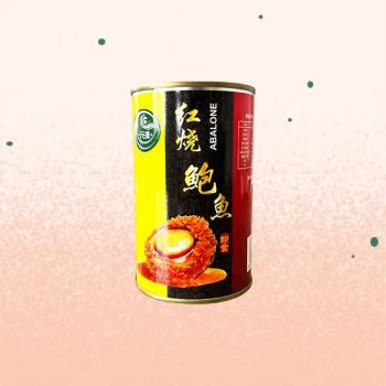 Canned Braised Abalone Semi-Finished Abalone Instant Food Wholesale - Haiyuan (Fujian) Food Co., Ltd - China