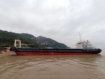 for Sale: 19, 500 Dwt Deck Cargo Ships; Forward Driver Forward Springboard. Landing Craft Lcu Lct Vessel Barge Self-Propelled Deck Barge Landing Barges - Meg Industry Technology Inc. - China