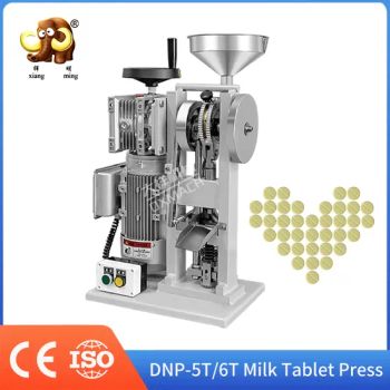 DNP-6t Automatic Single Punch 60kN Pressure Milk Tablet Compressor Coffee Candy Making Equipment Competitive Price - Guangzhou Daxiang Electronic Machinery Co., Ltd - China
