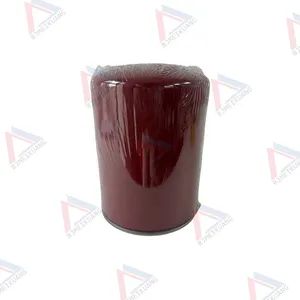 Premium Air Filter Mk-1050202 for Crushers and Lubrication Systems - Beijing MK Minerals Technology Development Co., Ltd - China