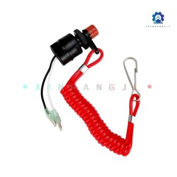 688-82575-01 Boat Safety Stop Switch Assy Marine Hardware for YAMAHA Outboard Motor Control Box - Yongkang Xinhangji Industry and Trade Co., Ltd - China