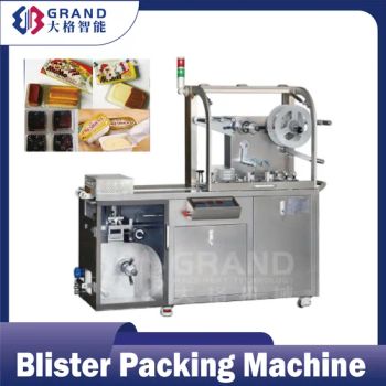 Dpp-110 Automatic Blister Packing Machine for Cream Cheese Packaging - WENZHOU GRAND MACHINERY TECHNOLOGY CO., LTD. - China