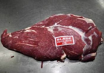 Buffalo Blade - Al-Rehman Food Exports - India