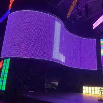 Indoor Foldable Roll-up Full Color LED Display for Meeting Room with High Resolution - Shenzhen LED World Co., Limited - China