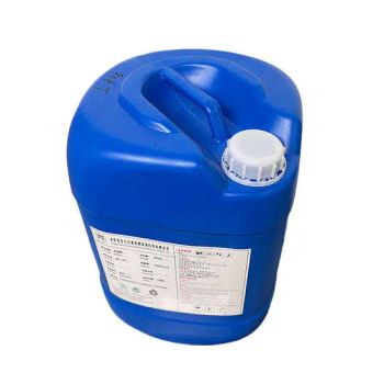 Factory Sale Liquid Brass De Oxidizing Cleaner Adsorbent Industrial Grade Copper Rust Protection Chemicals - Dongguan Jichuan Chemical Additives Environmental Technology Co., Ltd. - China