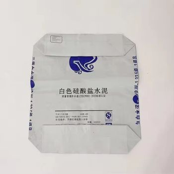 Custom 25kg Kraft Paper Valve Cement Packaging Bags Empty Valve Paper Sack Bag for Cement - Wenzhou Xingxin Packaging Co., Ltd. - China