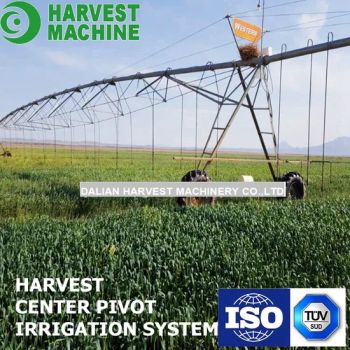 Customized Farm Garden Irrigation Paint Spray Gun Big Gun Sprinkler - Dalian Harvest Machinery Co.,Ltd - China