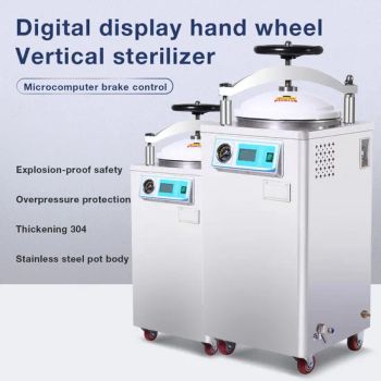 Commercial Use Autoclave High Pressure Sterilization Machine / Portable Small Type Sterilizers - Huichao Medical (Lianyungang) Co., Ltd - China