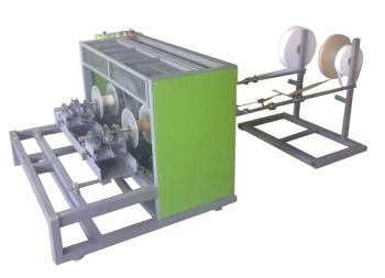 Paper Bag Handle Rope Making Machine - Nantong Zhenhuan Trade Co., Ltd. - China