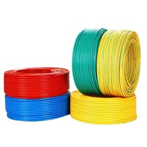BV Wire Cable House Electric Wire with Red Yellow and Blue Colour - Hebei Ousi Nai New Material Technology Co., Ltd. - China