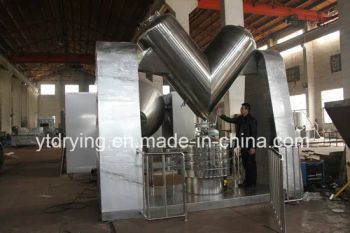 Instant Tea Powder Mixing Equipment Origin China Model NO. VHJ Condition New HS Code 847982 Delivery 90days Trademark - Jiangsu Yutong Drying Engineering Co., Ltd. - China