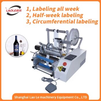 Wine, Mineral Water, Beverage Automatic Round Bottle Labeling Machine - Shanghai Lao Le Machinery Equipment Co., Ltd. - China