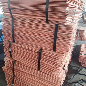 Pure Electrolytic Copper Cathode Bulk Copper Cathode For Reliable And Efficient Industrial Applications Worldwide - AGRO AFRIQUE COMPANY LIMITED - Tanzania