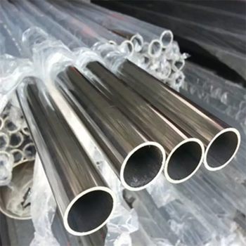 Metal square tubes / round tubes / sheets (304/316L) Durability High Precision Engineering Yes Corrosion Resistance - Xiamen Langyun Precision Manufacturing Co., Ltd. - China