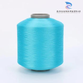 Newest Polyester Yarn Supplier Polyester Industrial Yarn Polyester Filament Yarn - Suzhou Chihe Yarn Textile Technology Co., Ltd - China