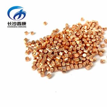 Copper Pellets Customized Size 99.9999% Pure Copper Evaporation Granules for Experiment - Changsha Xinkang Advanced Materials Co., Ltd. - China