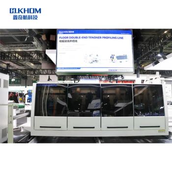 Factory Supplies High Efficiency and High Precision Floor Double End Slotting Machines - Changzhou XinQiHang(KHOM)Automation Technology CO., LTD - China