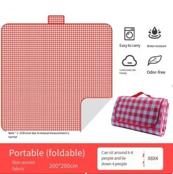 Portable Moisture-Proof Waterproof Mat Thickened Outdoor Camping Beach Tent Mats Picnic Mat - Skylark Network Co., Ltd. - China