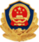 Product - CHINA PLAITED PRODUCTS IMP - Global
