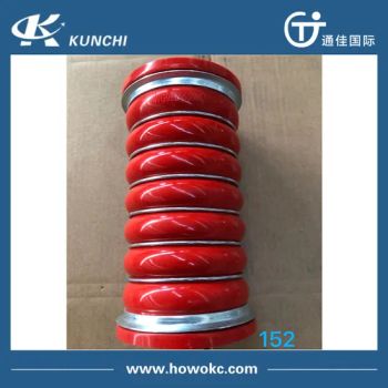 Sinotruk Shacman Foton HOWO Spare Parts Intercooler Pipe Rubber Hoses Wg9925530058 Intercooler Hose - Shandong Tongjia International Supply Chain Management Co., Ltd. - China