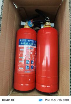 Fire Fighting Companies and Suppliers in China / Fire Extinguisher Inspection Service / Powder Fire Extinguishers - Taizhou Hongyuan Fire Equipment Manufacturing Co., Ltd - China