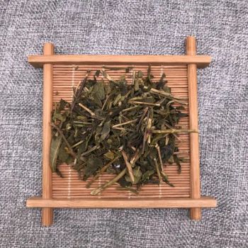 Lt11 Loose Leaf Pandan Leaves Rich Aroma Flavor Roasted Green Tea - Anhui Highkey Import&Export Co., Ltd. - China