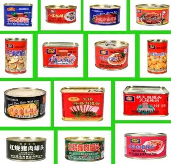 Genyond Machinery Complete Canned Meat Corned Beef Processing Machines - Shanghai Genyond Technology Co., Ltd. - China