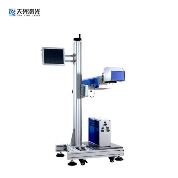 High Speed Flying Date Coding 30W CO2 Laser Marking Machine for Medicine Bottles Box Labels Line - Wuhan TianXingTong Photoelectricity Technology Co., Ltd. - China