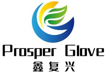 Product - Qingdao Prosper Safety Products Co., Ltd. - China