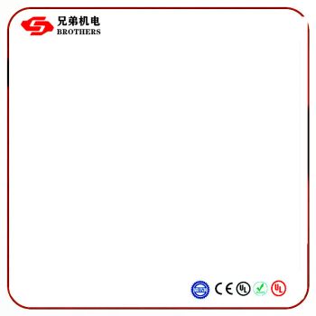 Product - Fuding Brothers Power Co., Ltd. - China