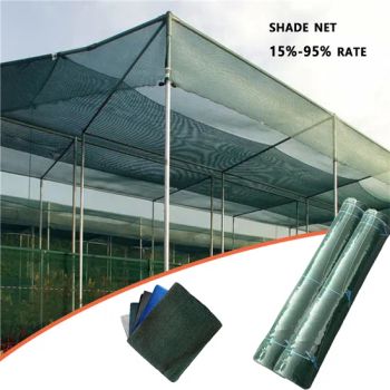 15% to 95% HDPE Raschel Greenhouse Agricultural Shade Nets - Huimin County Naite Rope Net Co., Ltd. - China