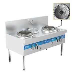 Energy Saving Stainless Steel Double Wok Range for School Kitchens - Wuyi Veyhen Energy-saving Technology Co., Ltd. - China