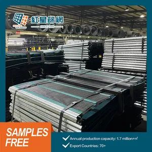 Self-Cleaning Wire Mesh Screen for Efficient Slurry Filtration - ANPING REDSTAR WIRE MESH MFG CO., LTD - China