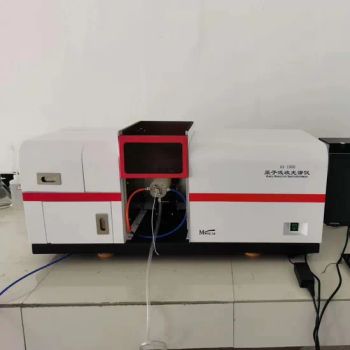 China Advanced Brand Macylab Single Graphite Furnace Atomic Absorption Spectrometer Manufacturer - Macylab Instruments Inc. - China