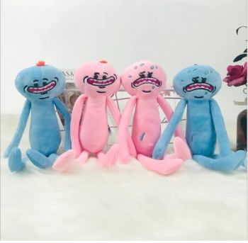 Creative Car Toy Gifts for Girlfriends Depressed Villain Plush Doll Key Chain - YANGZHOU CREATIVE TOYS AND GIFTS CO., LTD. - China