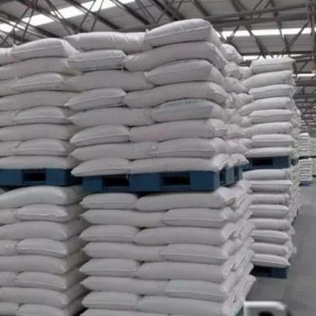 Brazilian Icumsa 45 Sugar - Yun Wang Holdings Limited - Taiwan