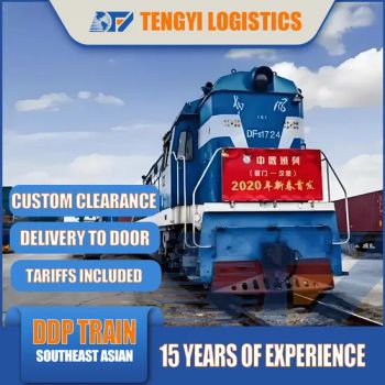 DDP Train Railway Freight Shipping Agent From China to Laos Vietnam - Shenzhen Tengyi International Freight Agency Co., Ltd. - China