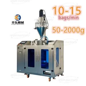 50-2000g Medicine Food Cosmetic Protein Chili Spice Washing Powder Packing Zipper Doypack Pouch Pre-Made Bag Feeding Packaging Machine - Foshan Xingle Machinery Equipment Co., Ltd. - China