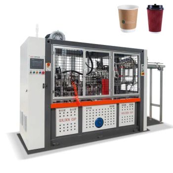 Golden Cup Corrugated Rippled Corrugated Tea Ripple Coffee Paper Cup Making Machine - Zhejiang Golden Cup Machinery Co., Ltd - China