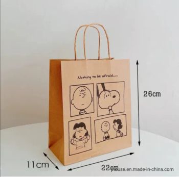 Customized Printing Kraft Paper Gift Shopping Packing Package Bag for Food Garment Promotional Items Packaging Custom Logo Welcome - Jiang-house Co-operated Co., Limited - China