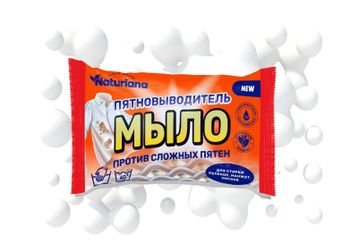 мыло в брусках для стирки - GlobalEladas LLC - Belarus