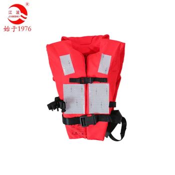 Adult Lifejacket Jiangbo Professional Water Sports Equipment Buoyancy Vest - Dongtai City Jianghai Lifesaving & Firefighting Equipment Co., Ltd. - China