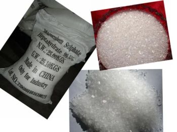 98%Magnesium Sulphate Heptahydrate/99.5%Magnesium Sulphate Heptahydrate/99.6%Magnesium Sulphate Heptahydrate 99.6% - Sure Chemical Co., Ltd. Shijiazhuang - China