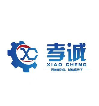 Product - Shandong Xiaocheng Auto Parts Co., Ltd - China