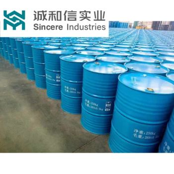 CAS 79-37-8 C2cl2o2 Oxalyl Chloride Biochemical Reagents; Agricultural Herbicide - Shijiazhuang Sincere Chemicals Co., Ltd. - China
