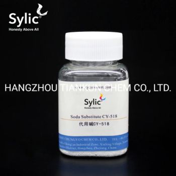 Sylic® Soda Substitute 518 Textile Chemicals Manufacturer Dyeing Auxiliaries - HANGZHOU TIANKUN CHEM CO., LTD. - China