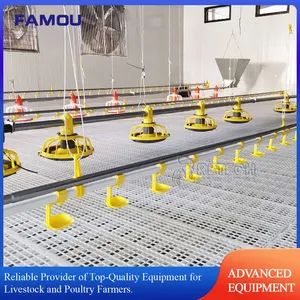 Poultry Broiler Feeding System Feed Pan in Chicken Floor Rearing Farm - Qingdao Famou Machinery Co., Ltd. - China