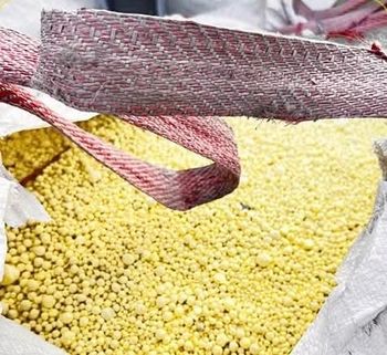 Sulfur granular - Starmark Company Limited - Tanzania