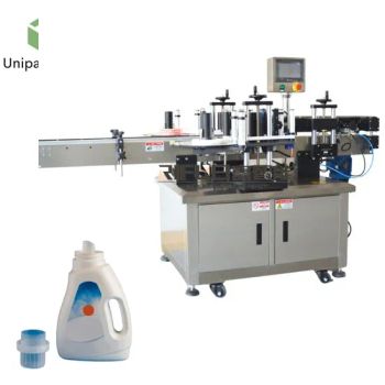 Automatic Side Labeling Machine Origin China Accuracy ±1mm Trademark Unipack Model NO. UN-200B HS Code 8422301090 Control Type PLC+HMI - Unipack Packaging Technology Co., Ltd - China