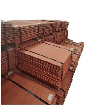 Industrial Grade Copper Cathode Sheets For Electrical Conductors Busbars And Heavy Machinery Production - malter group - Tanzania